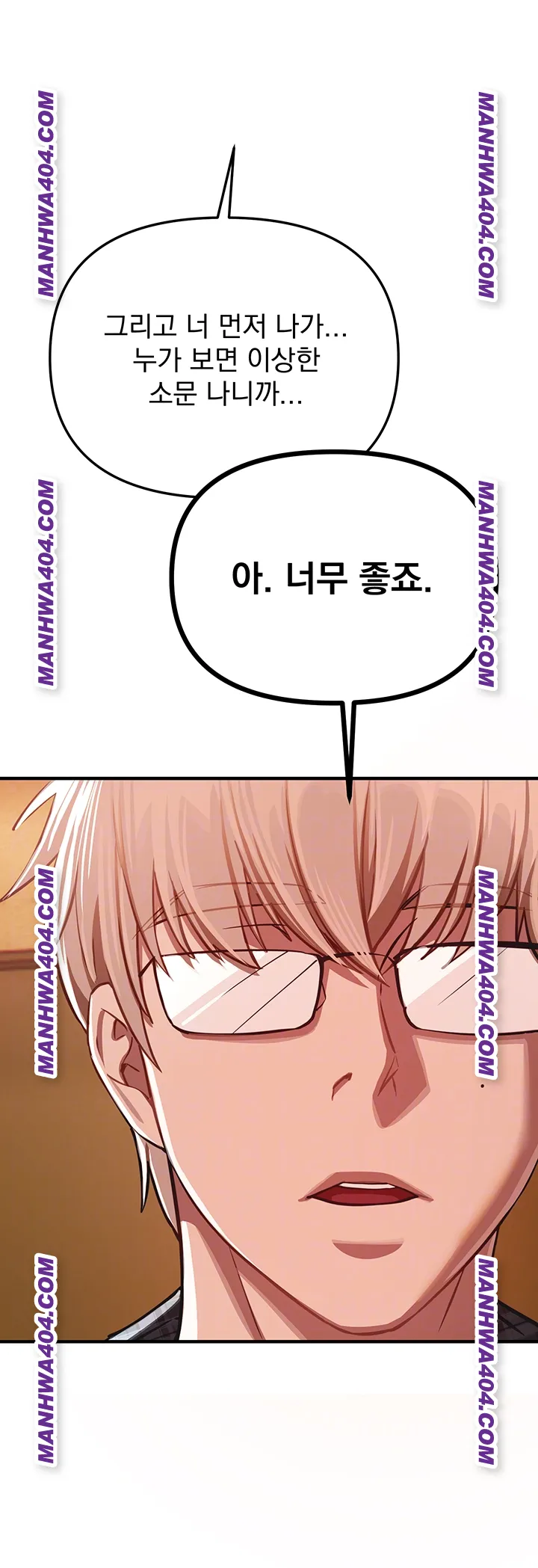 beautiful-days-raw-chap-64-11