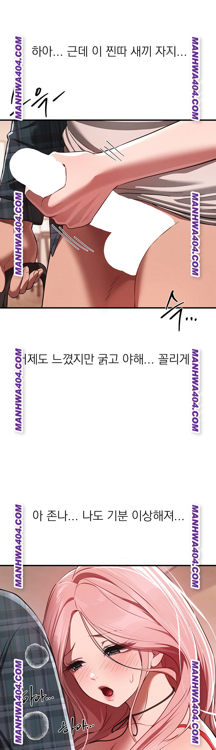 beautiful-days-raw-chap-64-21
