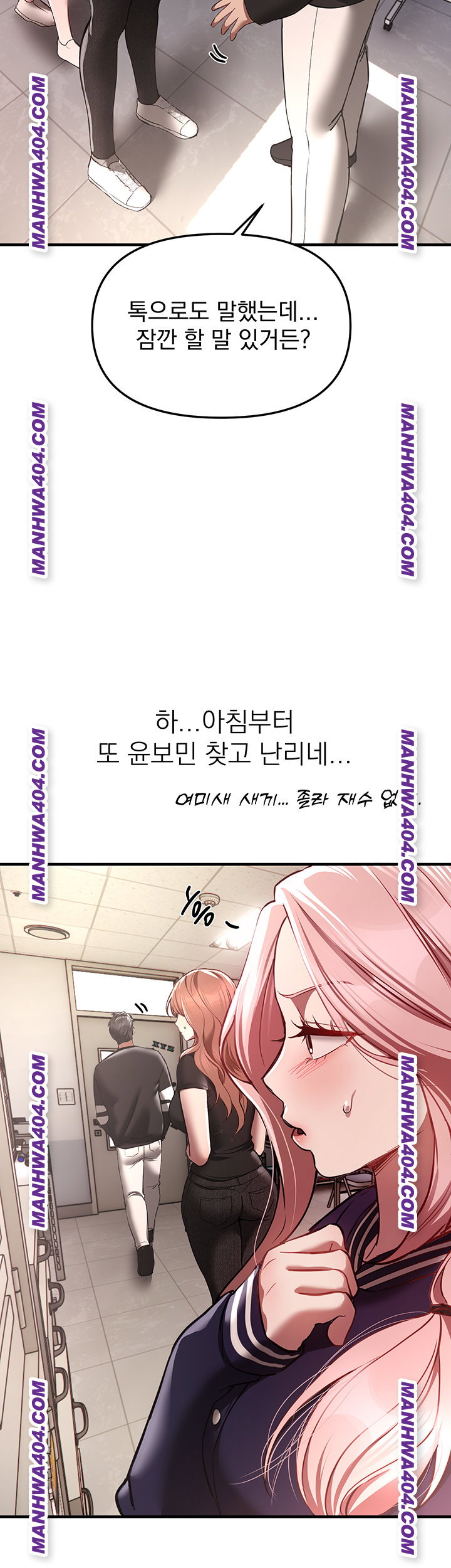 beautiful-days-raw-chap-64-50