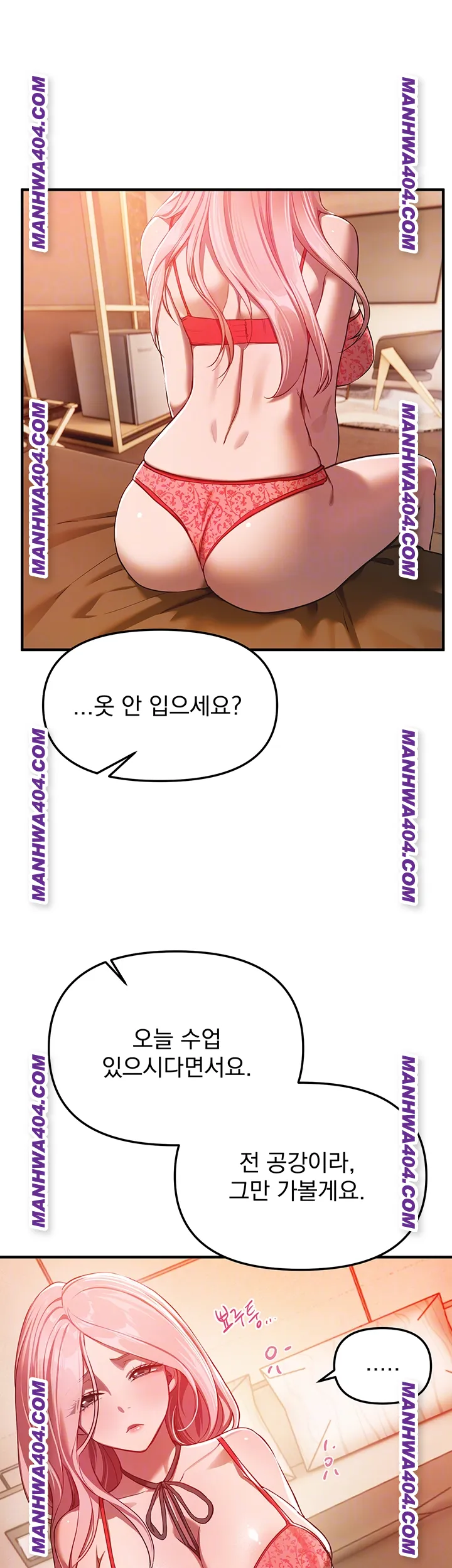 beautiful-days-raw-chap-64-8