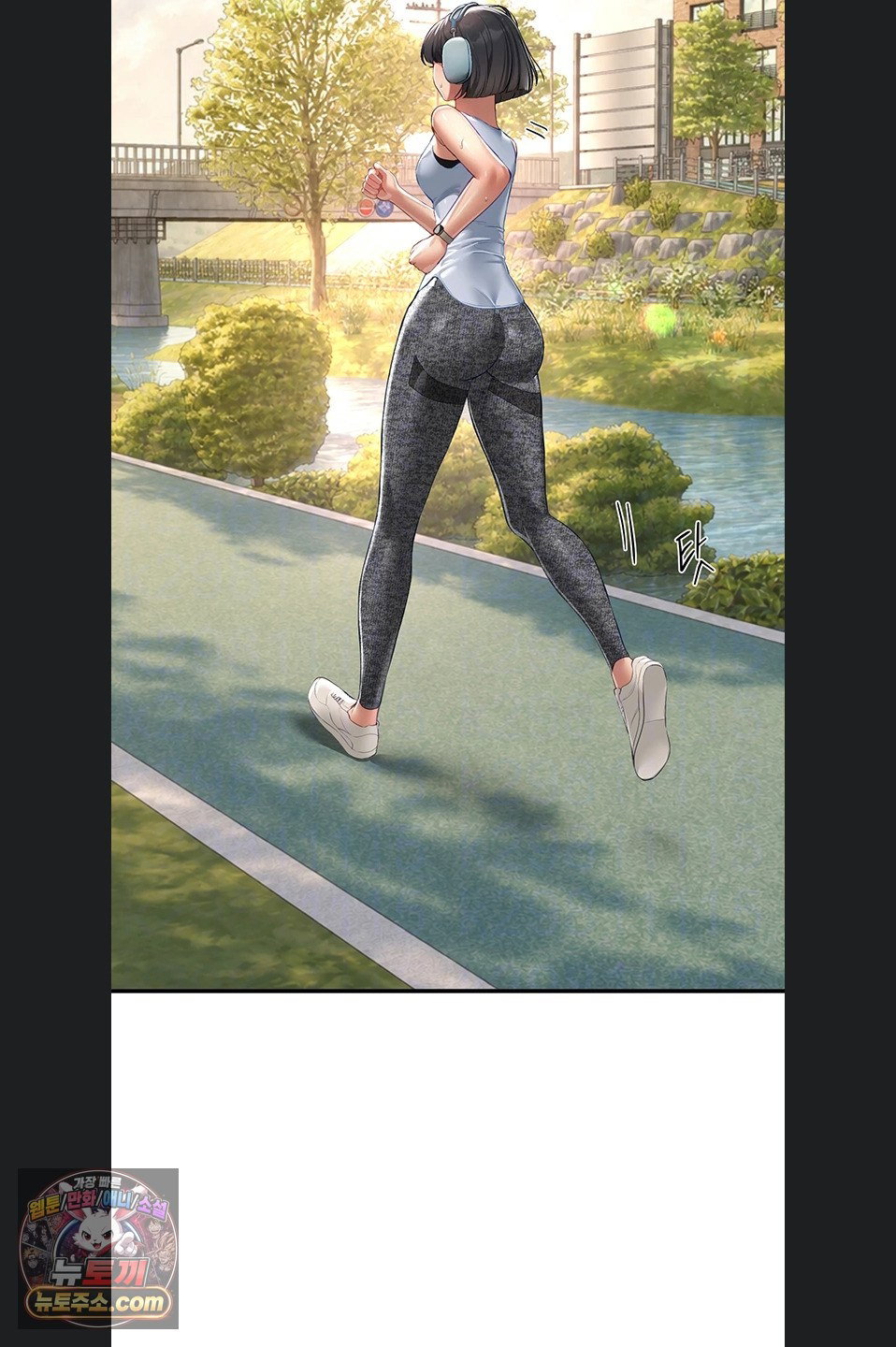 beautiful-days-raw-chap-82-5