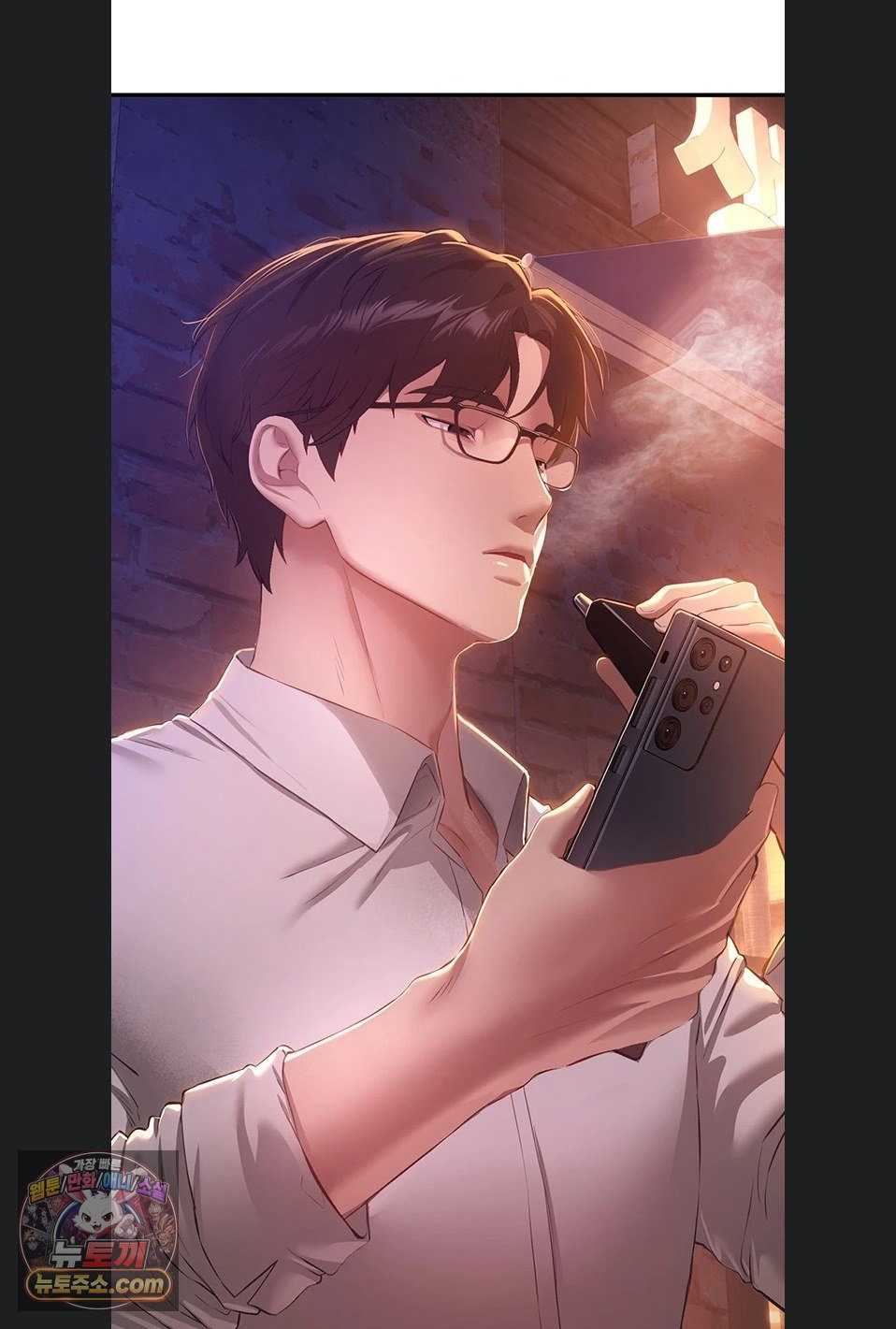 beautiful-days-raw-chap-82-70