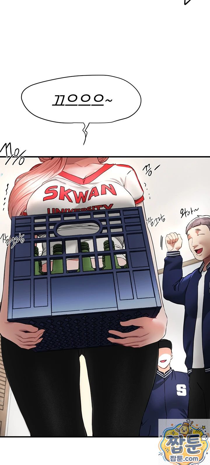 beautiful-days-raw-chap-83-12