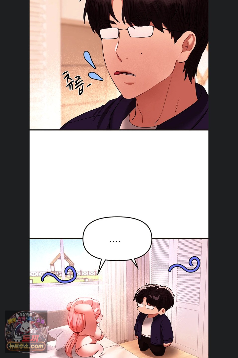 beautiful-days-raw-chap-84-38