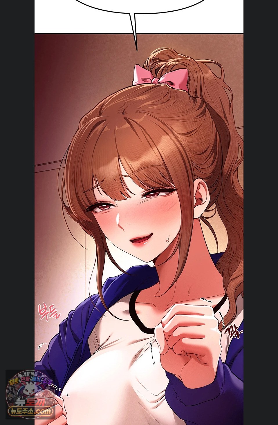 beautiful-days-raw-chap-84-66