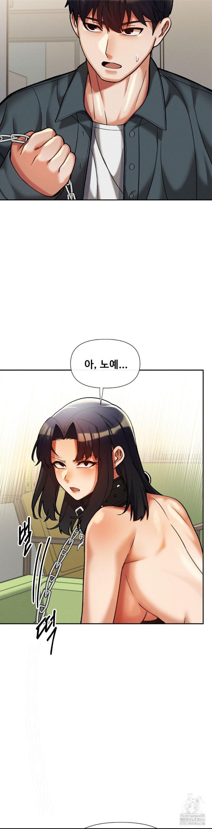 69-university-raw-chap-14-20