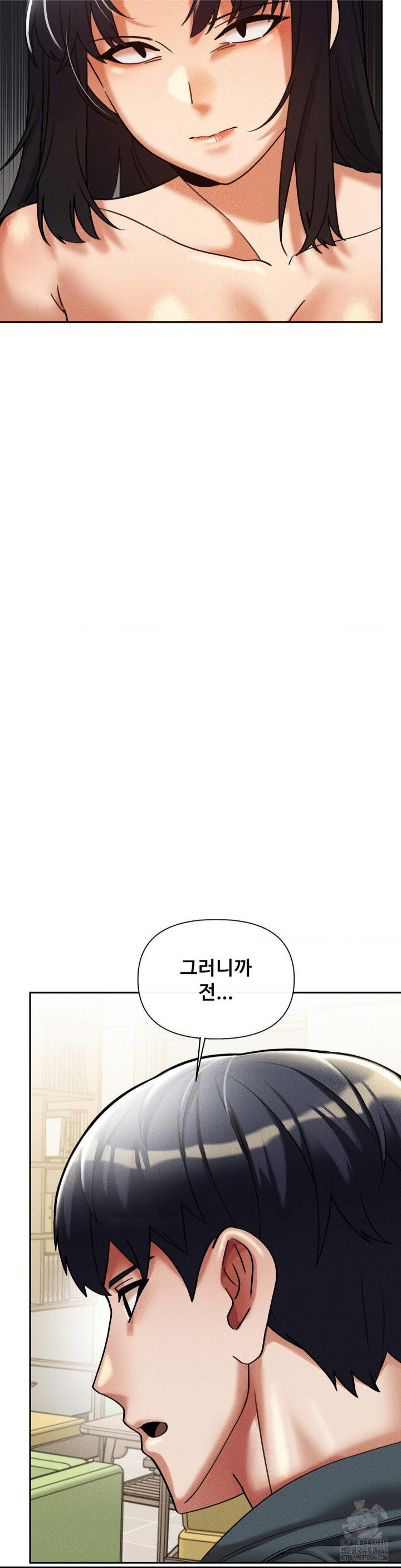 69-university-raw-chap-14-31