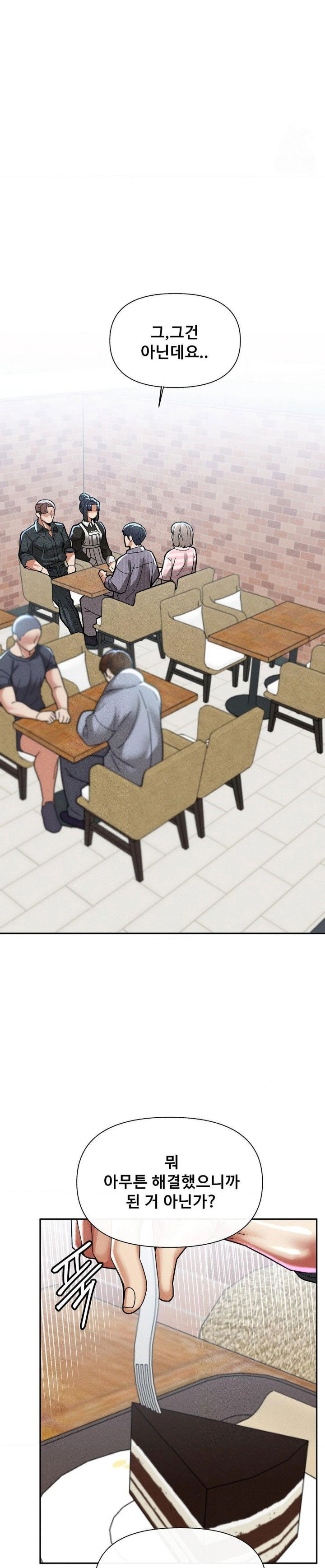 69-university-raw-chap-23-14