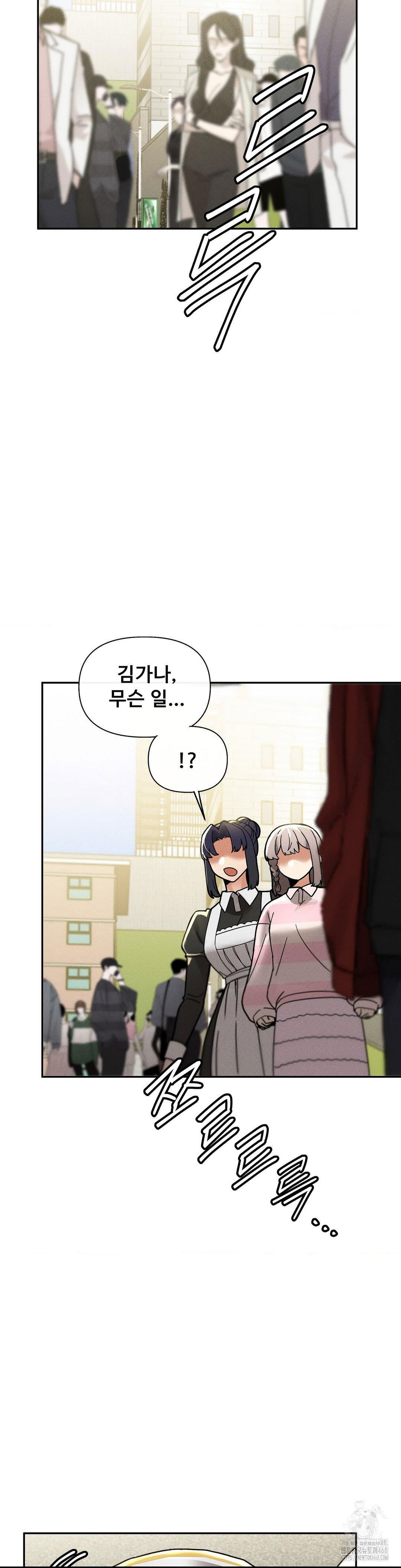 69-university-raw-chap-24-38