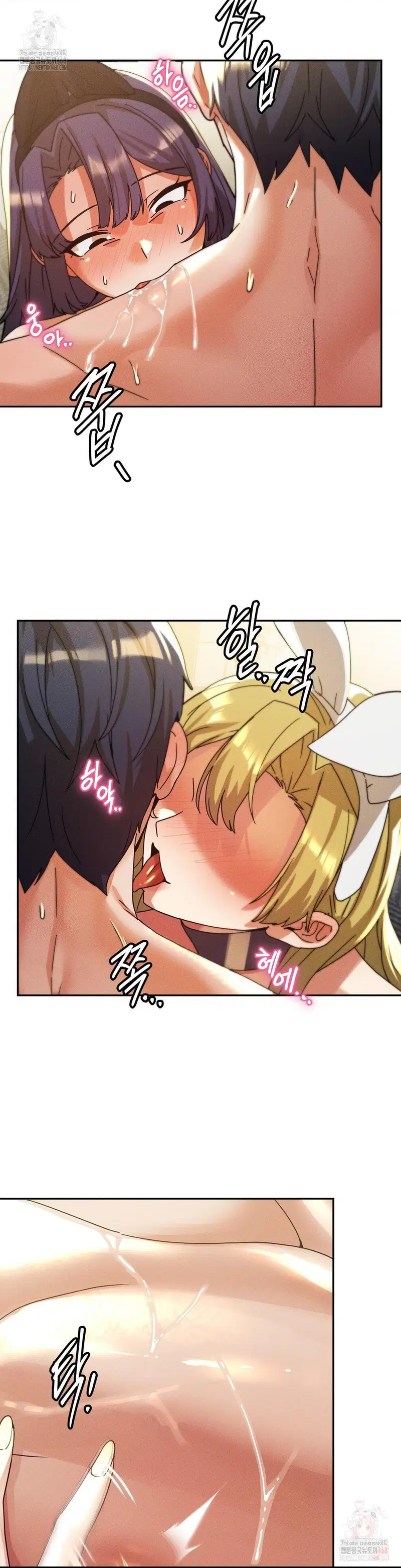 69-university-raw-chap-82-15