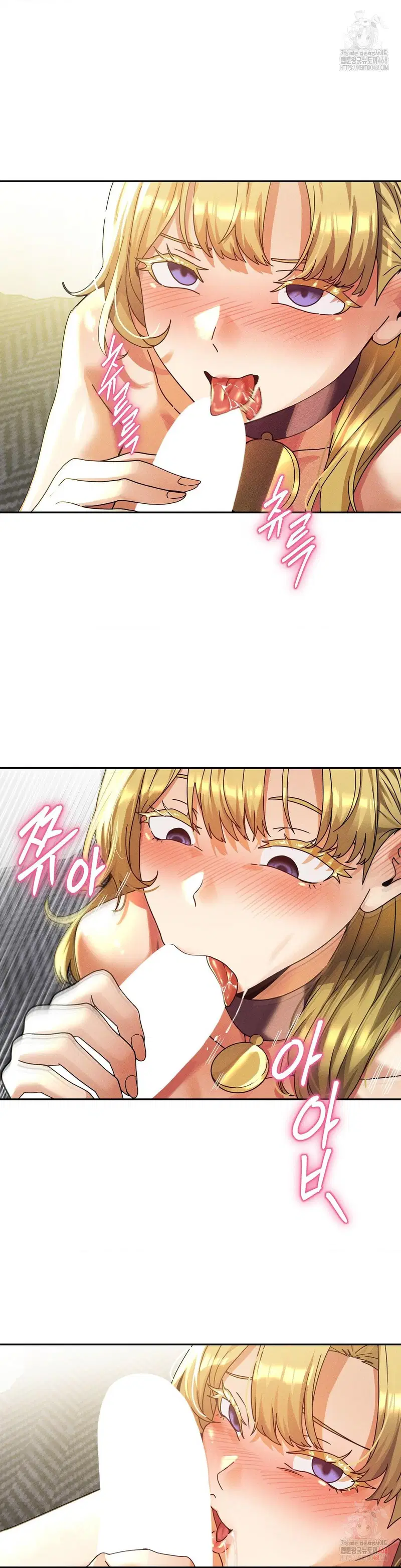 69-university-raw-chap-82-26