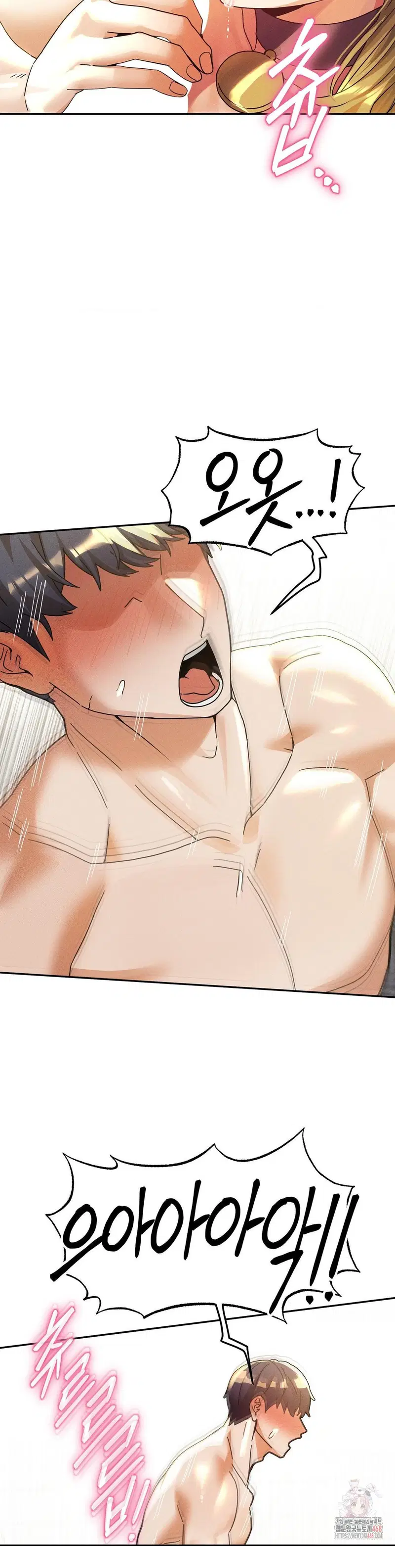 69-university-raw-chap-82-27