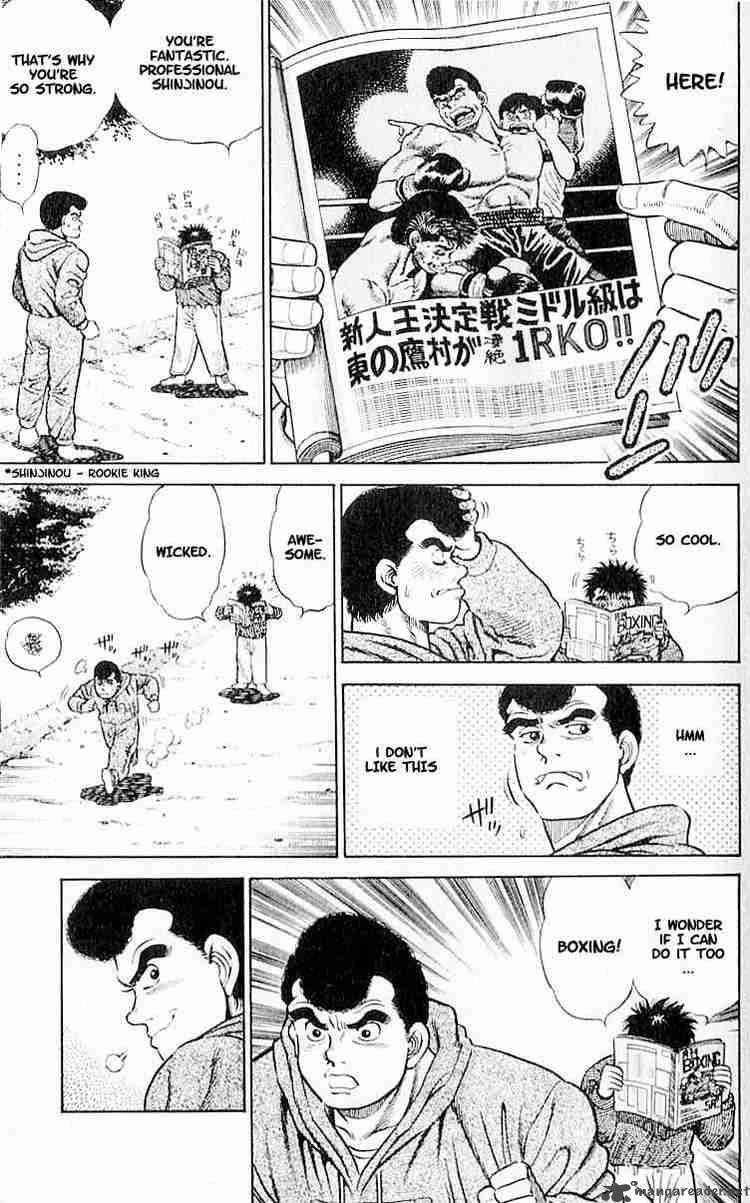 hajime-no-ippo-chap-1-38