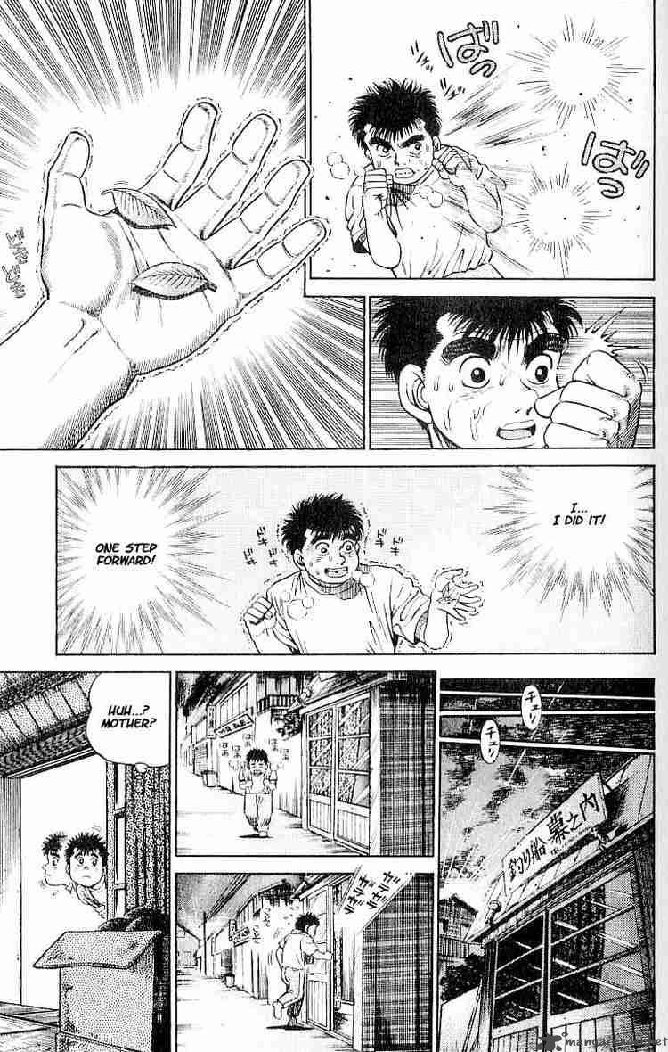 hajime-no-ippo-chap-1-46