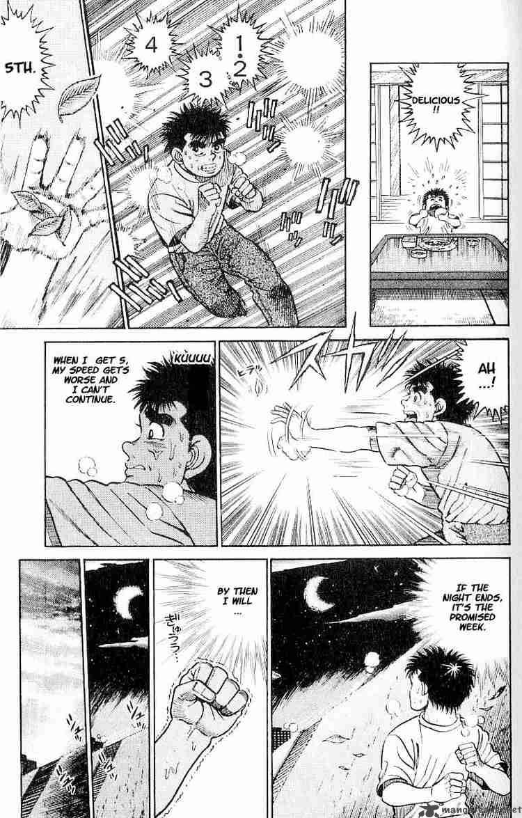 hajime-no-ippo-chap-1-48