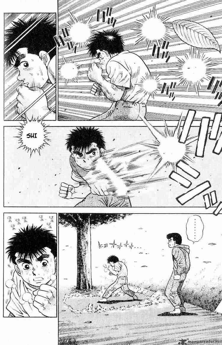 hajime-no-ippo-chap-1-57