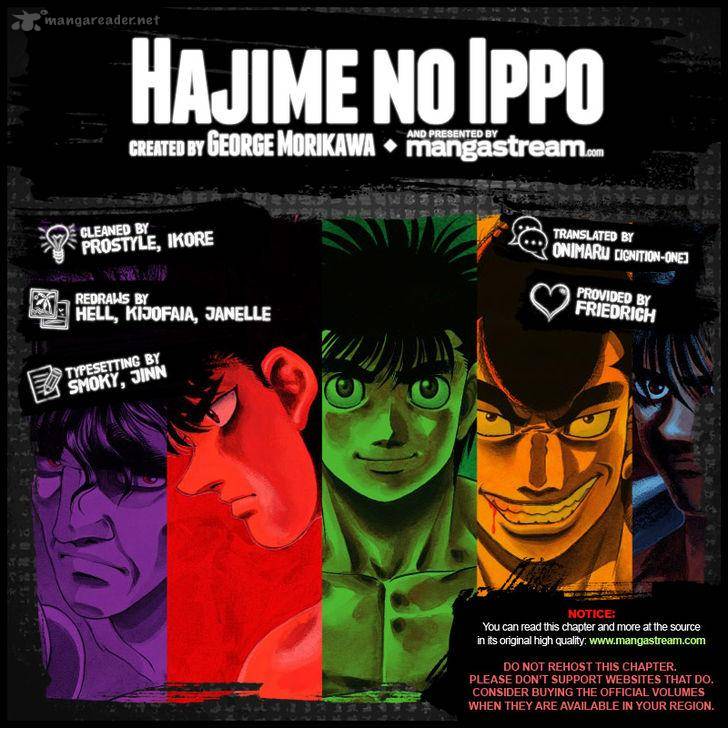 hajime-no-ippo-chap-1008-1