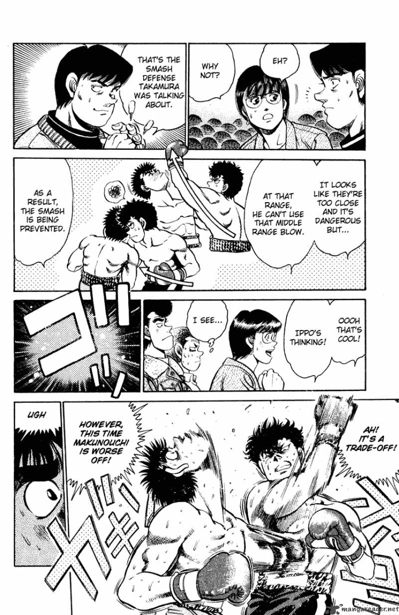 hajime-no-ippo-chap-101-7