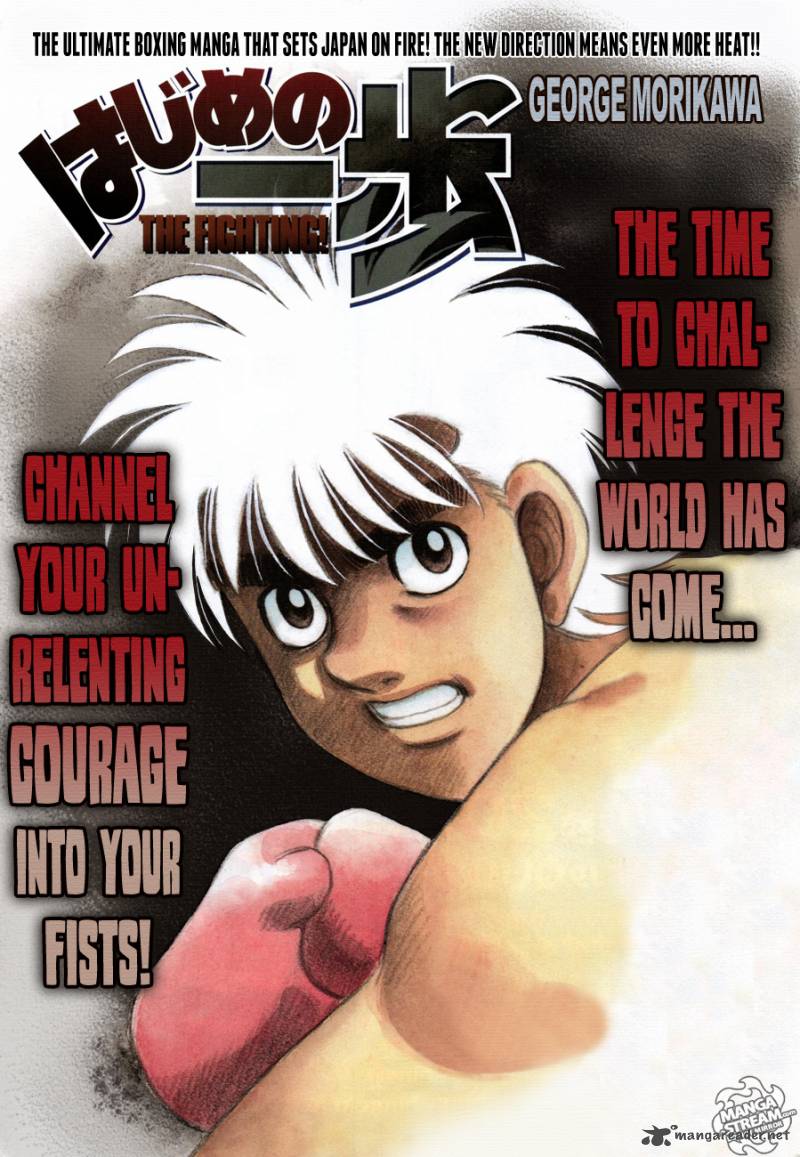 hajime-no-ippo-chap-1022-0