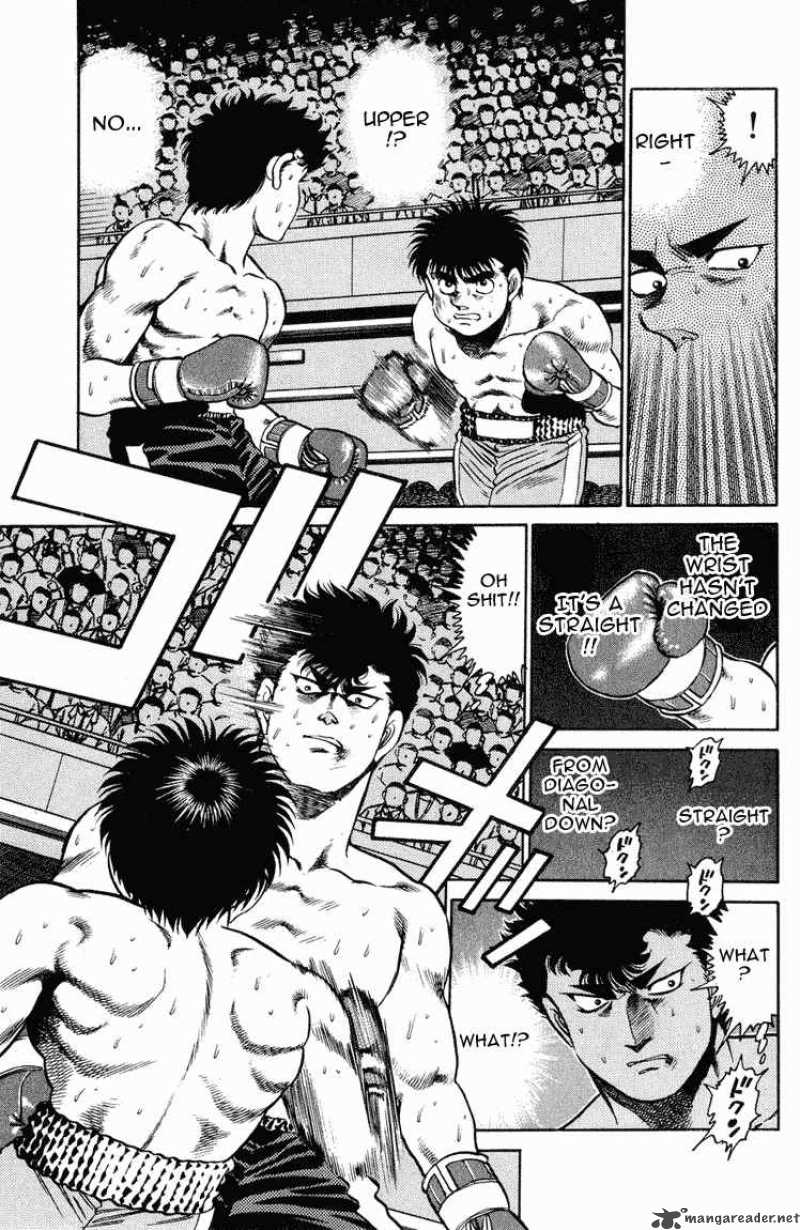 hajime-no-ippo-chap-103-5