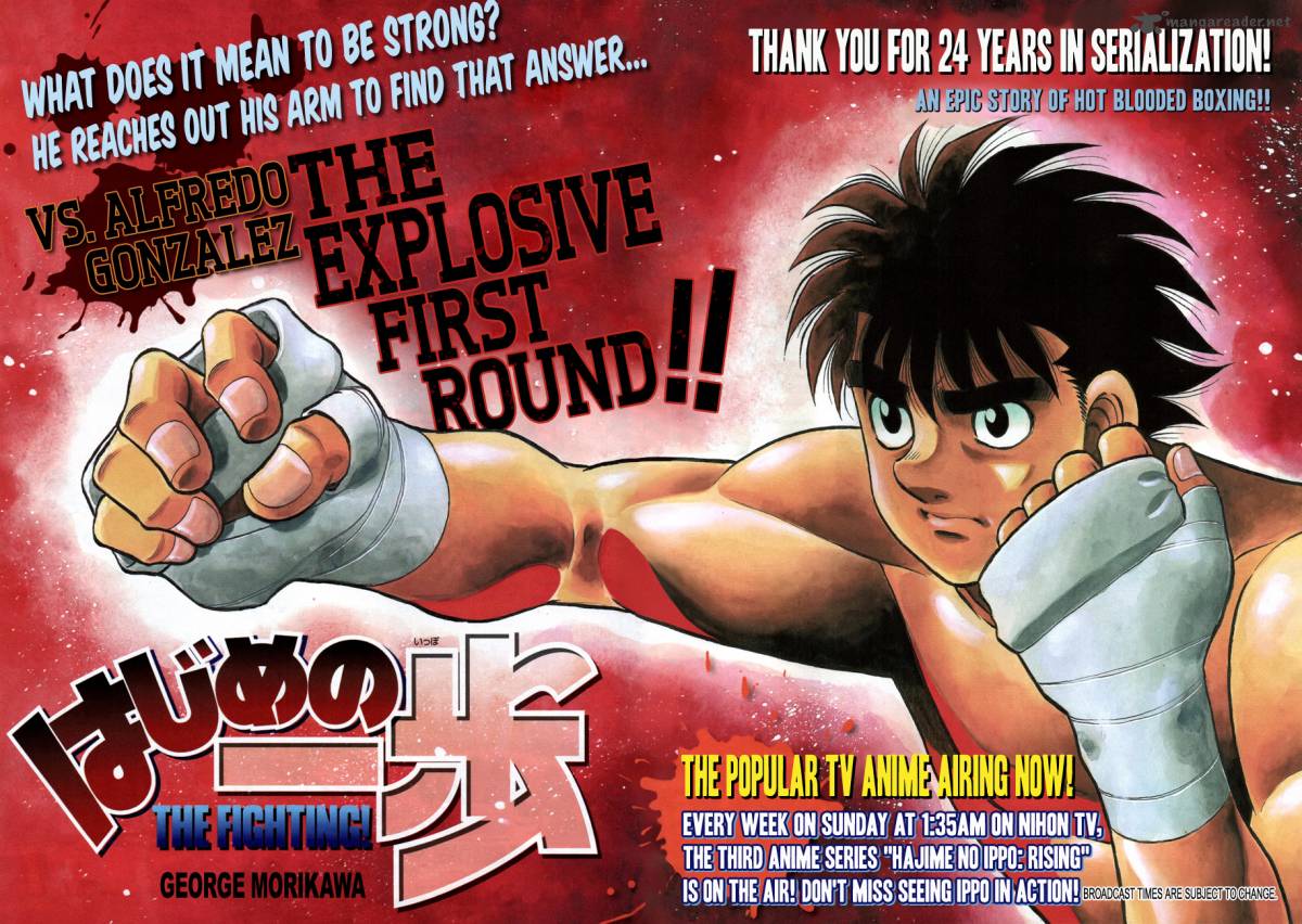 hajime-no-ippo-chap-1036-0