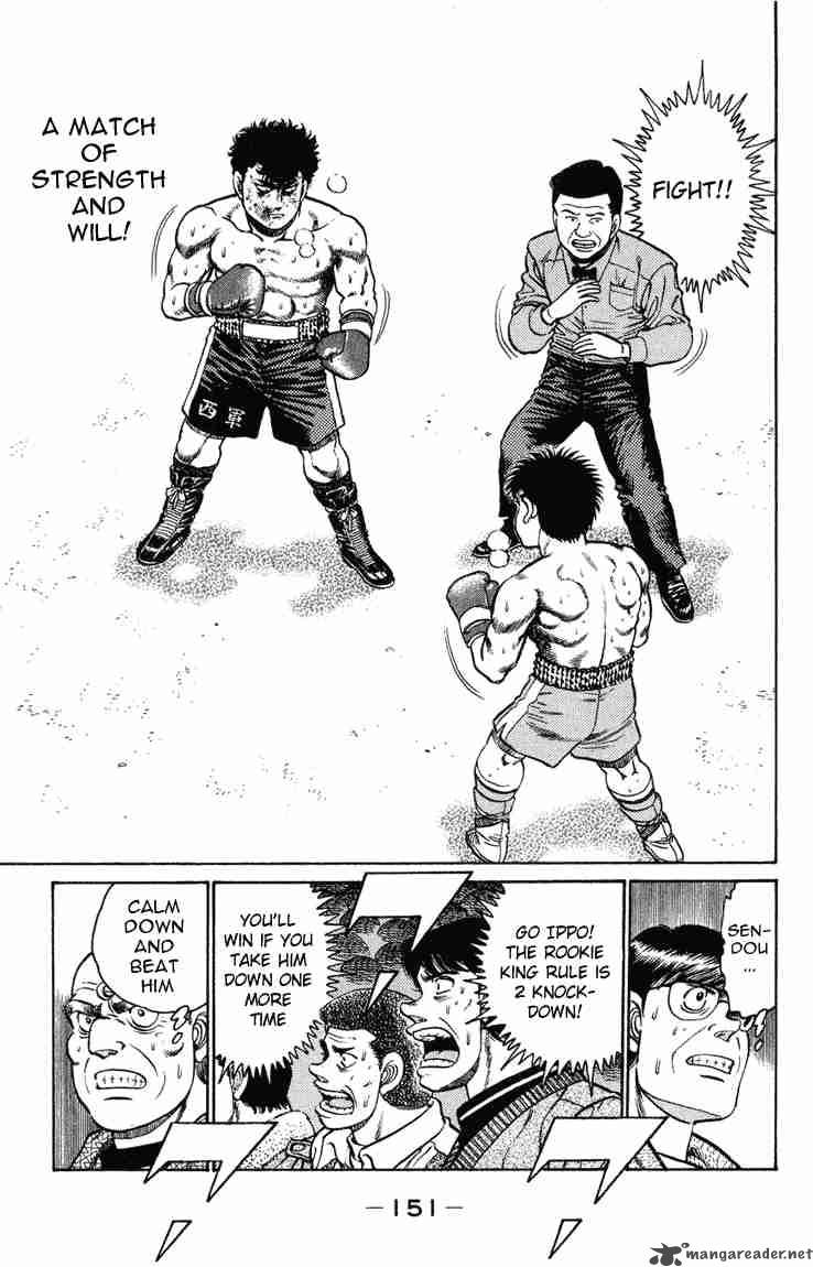 hajime-no-ippo-chap-104-12