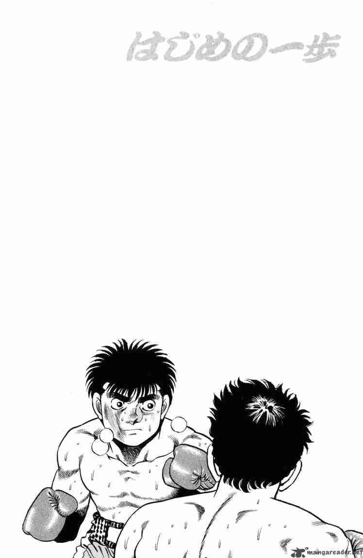 hajime-no-ippo-chap-104-17