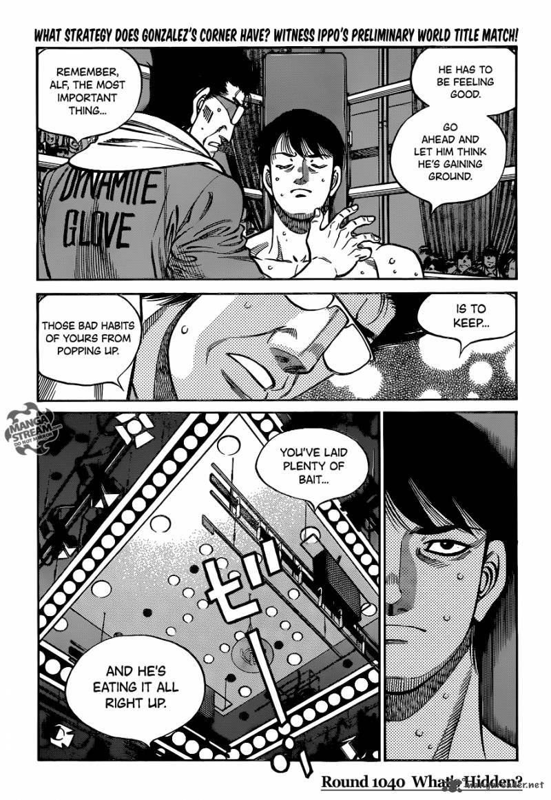 hajime-no-ippo-chap-1040-0