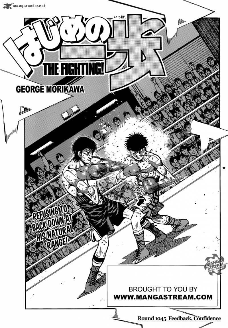 hajime-no-ippo-chap-1045-0