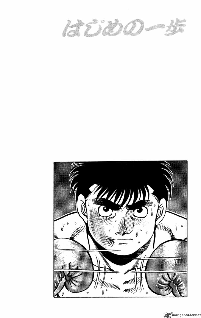 hajime-no-ippo-chap-105-18