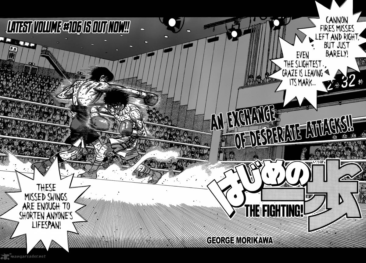 hajime-no-ippo-chap-1057-1