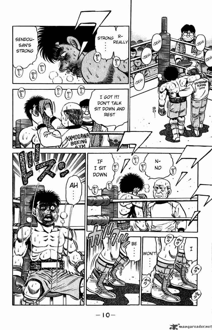 hajime-no-ippo-chap-106-9