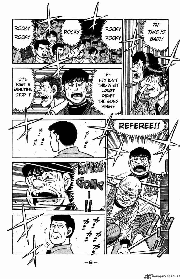 hajime-no-ippo-chap-106-5