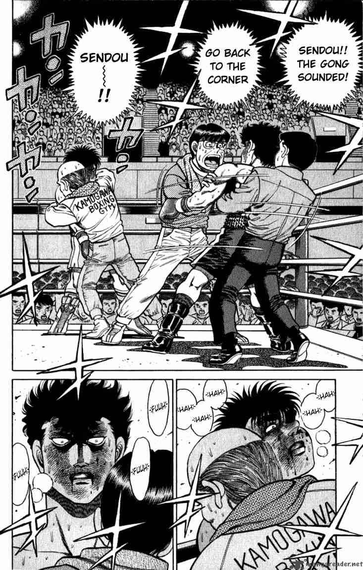 hajime-no-ippo-chap-106-7