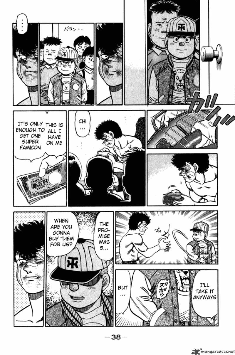 hajime-no-ippo-chap-107-14