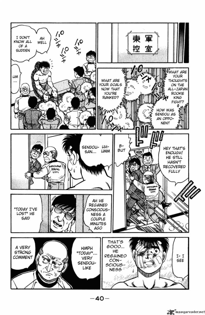 hajime-no-ippo-chap-107-16