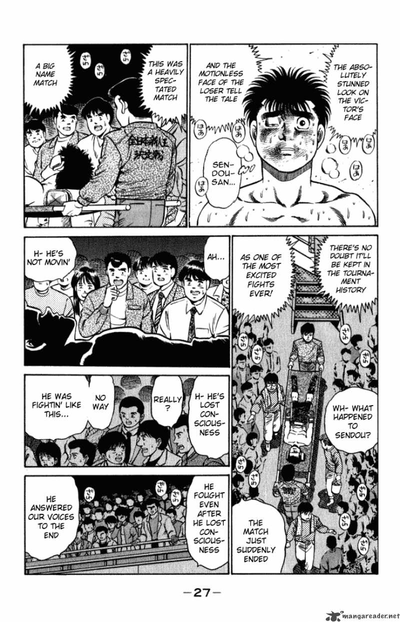 hajime-no-ippo-chap-107-4