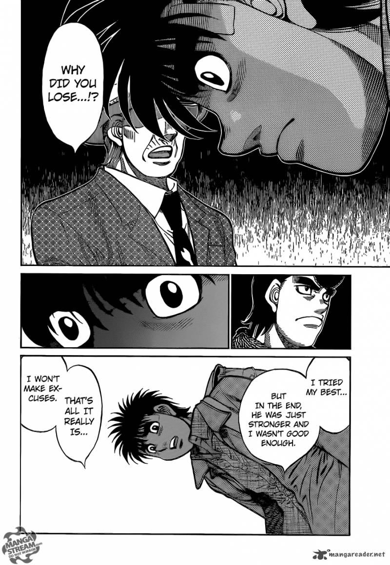 hajime-no-ippo-chap-1077-11