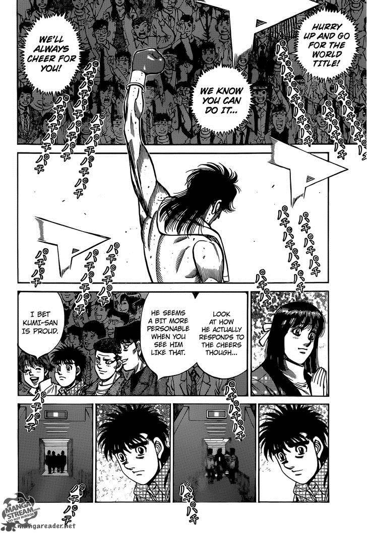 hajime-no-ippo-chap-1085-3