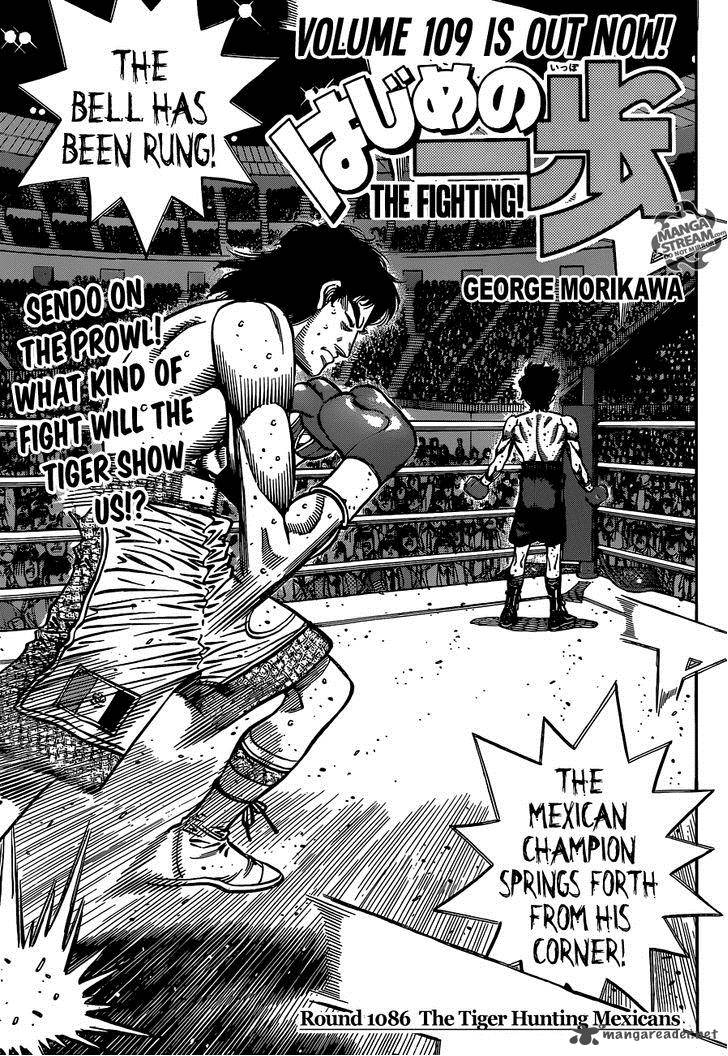 hajime-no-ippo-chap-1086-0