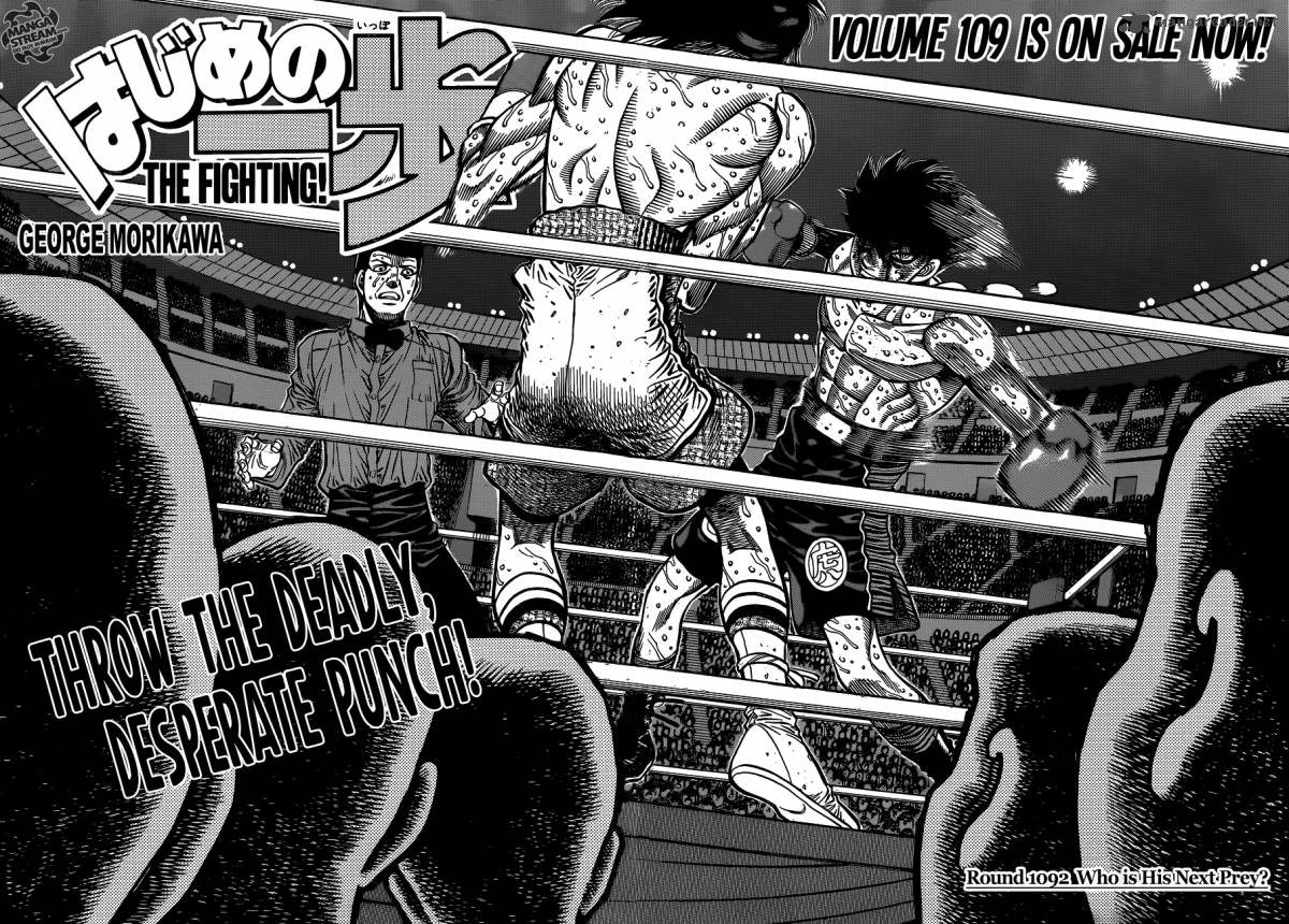 hajime-no-ippo-chap-1092-1