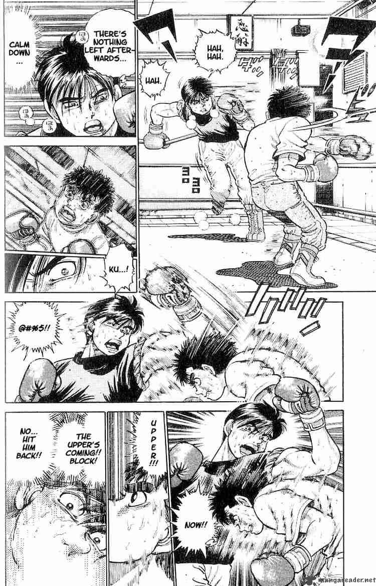 hajime-no-ippo-chap-11-1