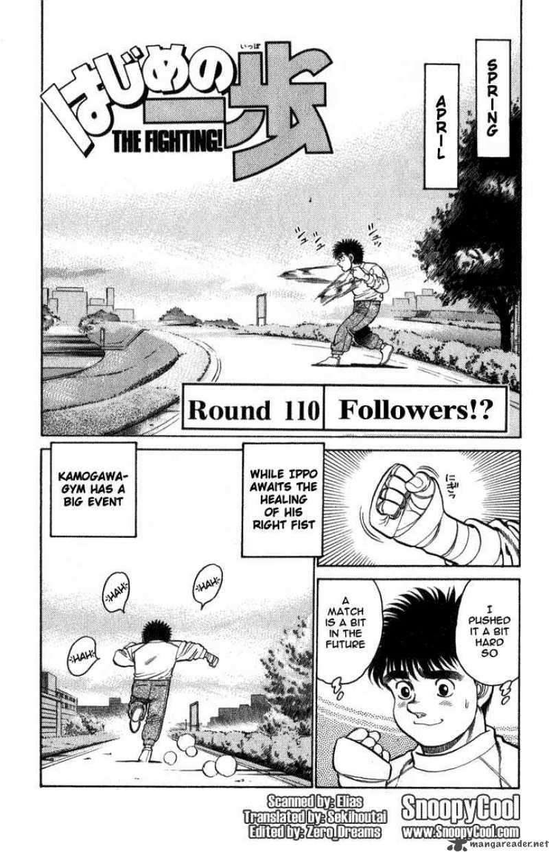 hajime-no-ippo-chap-110-0