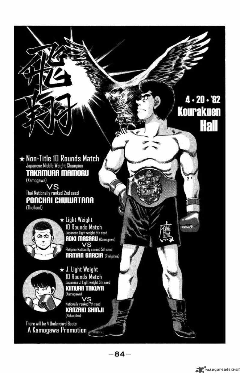 hajime-no-ippo-chap-110-1