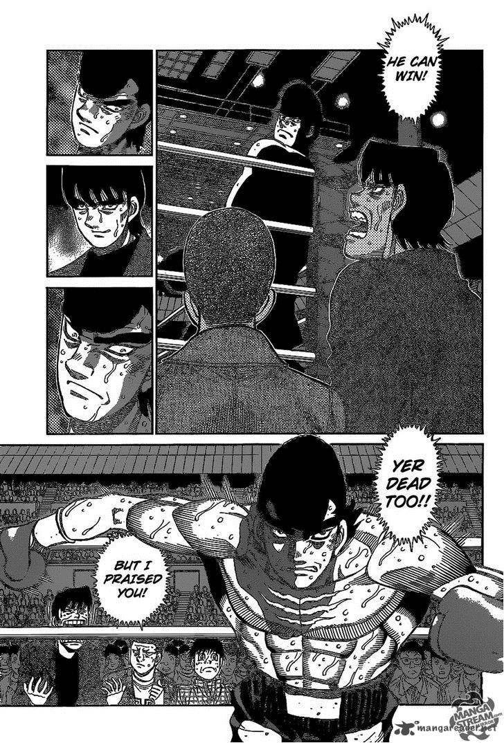 hajime-no-ippo-chap-1103-4