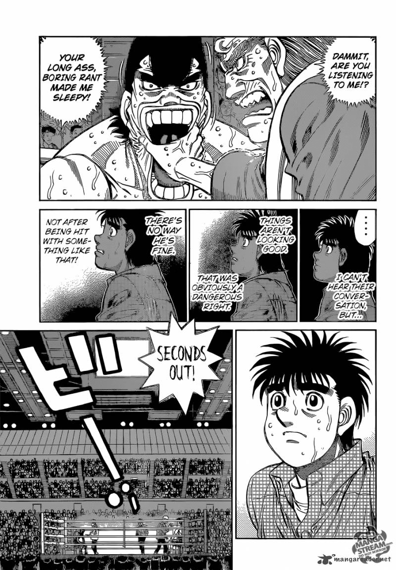 hajime-no-ippo-chap-1105-2