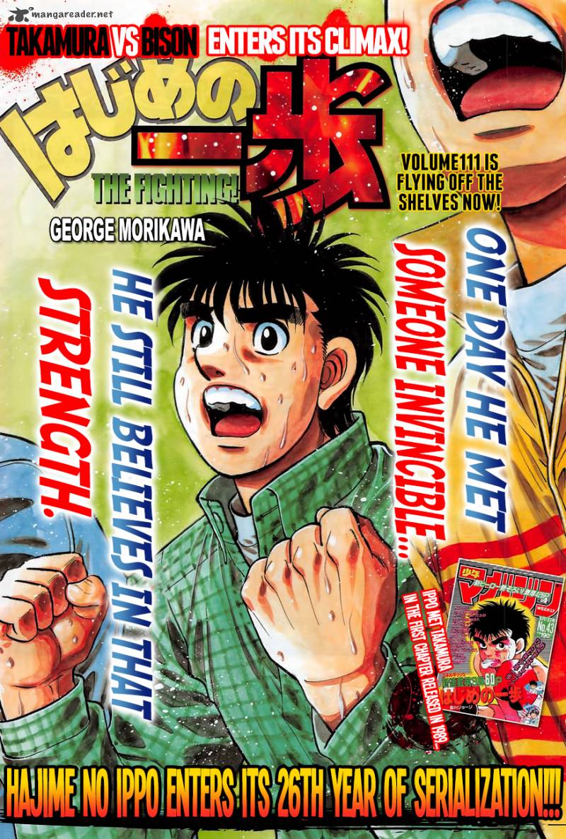 hajime-no-ippo-chap-1115-0