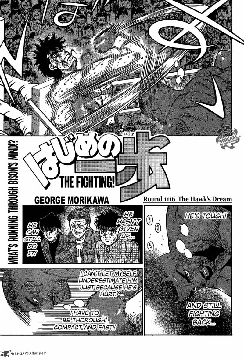 hajime-no-ippo-chap-1116-0