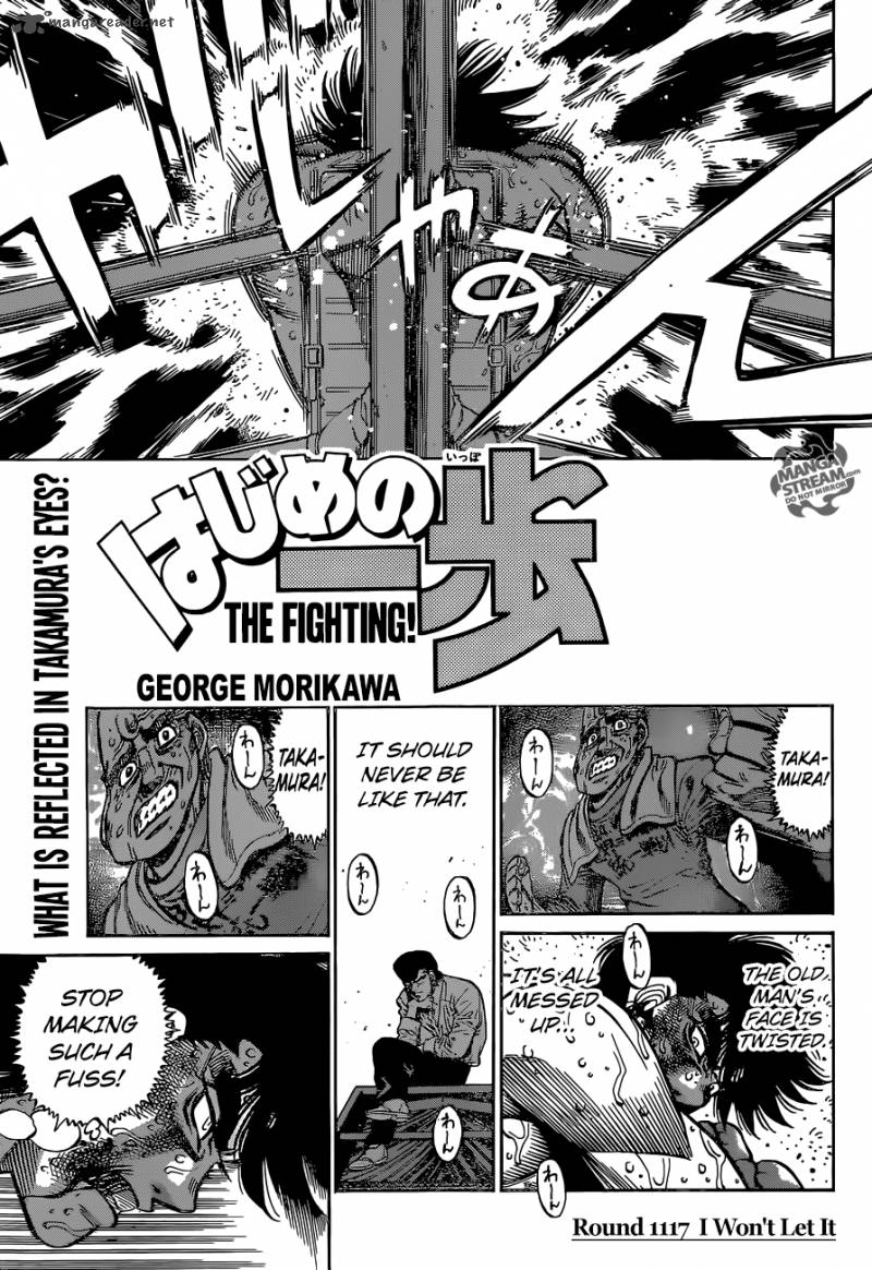 hajime-no-ippo-chap-1117-0