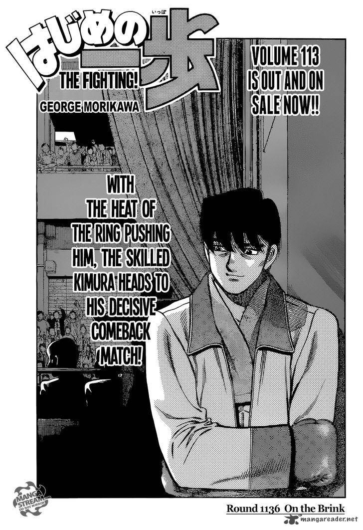 hajime-no-ippo-chap-1136-0